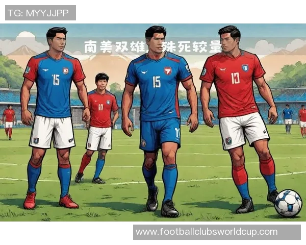 世预赛精彩对决秘鲁与智利争夺晋级名额的激烈战斗