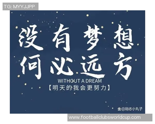 吕俊虎的奋斗历程与成功秘诀揭秘，激励年轻人追逐梦想的真实故事