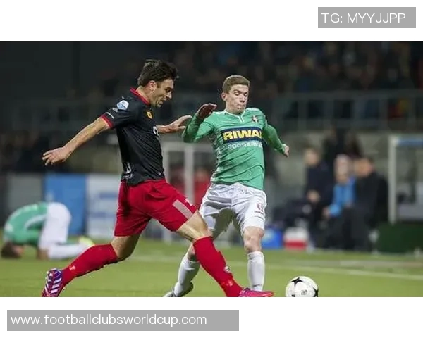 川迪与多德勒支的激烈对决谁能在这场较量中笑到最后