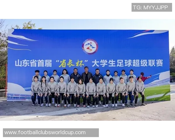 山东女子足球队迎战长春队力争在主场取得胜利