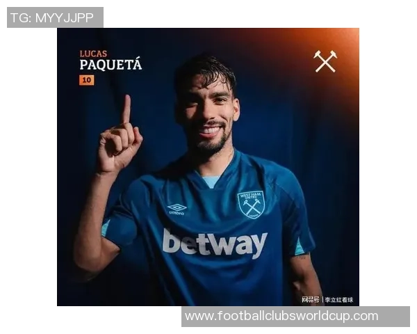 帕奎塔在足球世界的崛起与发展之路探秘